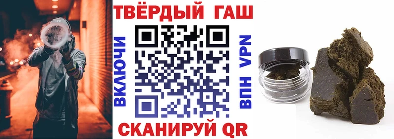 Наркошоп купить Кокаин  Меф  ГАШИШ  Марихуана  Подпорожье