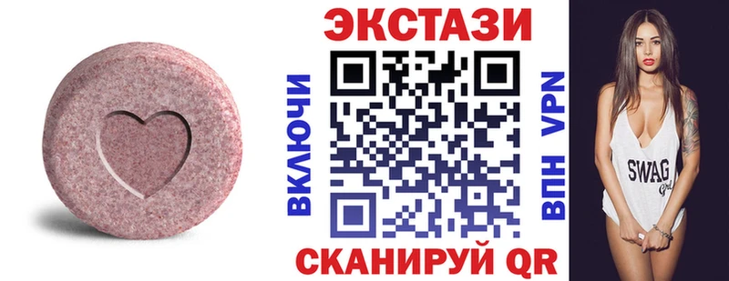 Экстази Philipp Plein  Купить где  Подпорожье 