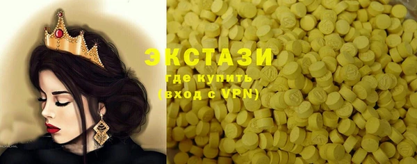 дурь Лагань