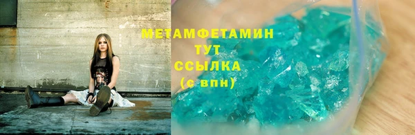 дурь Лагань