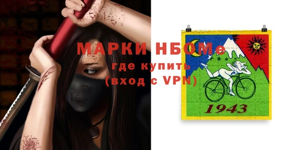 дурь Лагань
