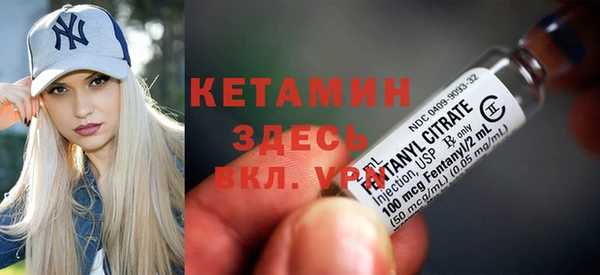 дурь Лагань