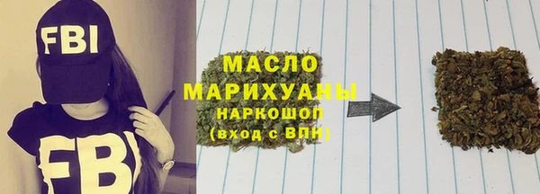 ПСИЛОЦИБИНОВЫЕ ГРИБЫ Ладушкин