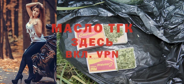 кристаллы Лабытнанги