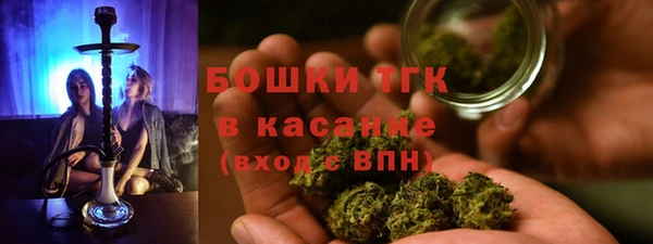 кристаллы Лабытнанги