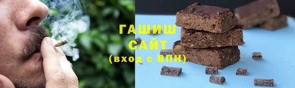 дурь Лагань