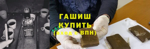 ПСИЛОЦИБИНОВЫЕ ГРИБЫ Ладушкин