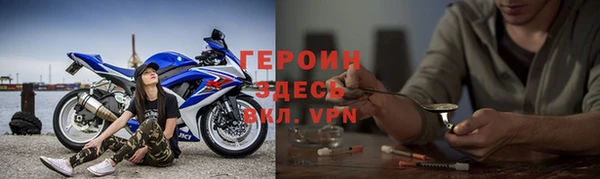 дурь Лагань