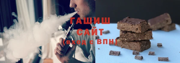 кристаллы Лабытнанги