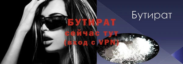 мдпв Лиски