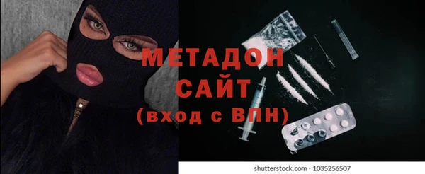 кристаллы Лабытнанги