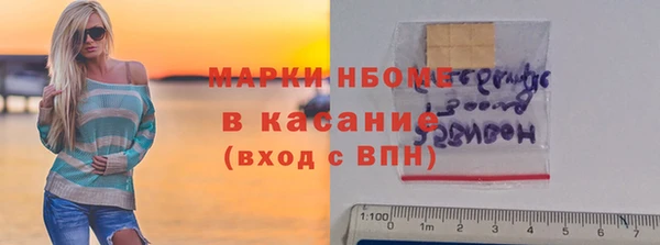дурь Лагань