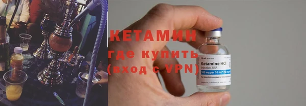 ПСИЛОЦИБИНОВЫЕ ГРИБЫ Ладушкин
