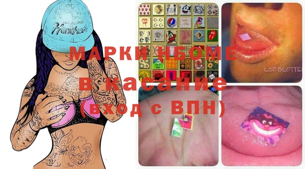 ПСИЛОЦИБИНОВЫЕ ГРИБЫ Ладушкин