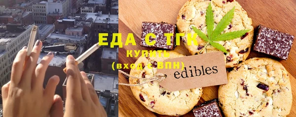 ПСИЛОЦИБИНОВЫЕ ГРИБЫ Ладушкин
