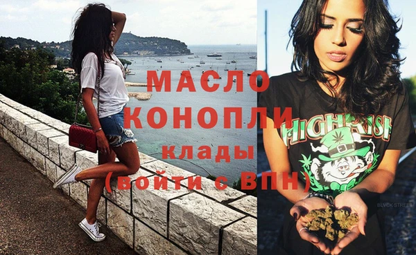 дурь Лагань