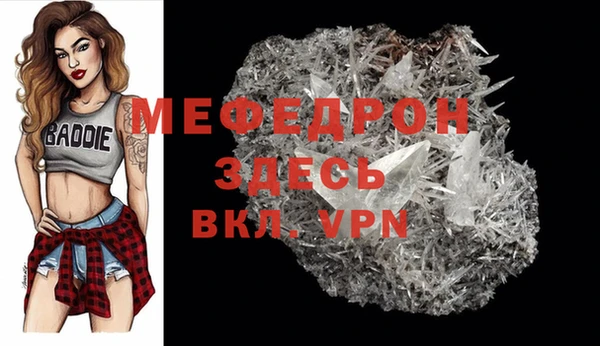 ПСИЛОЦИБИНОВЫЕ ГРИБЫ Ладушкин