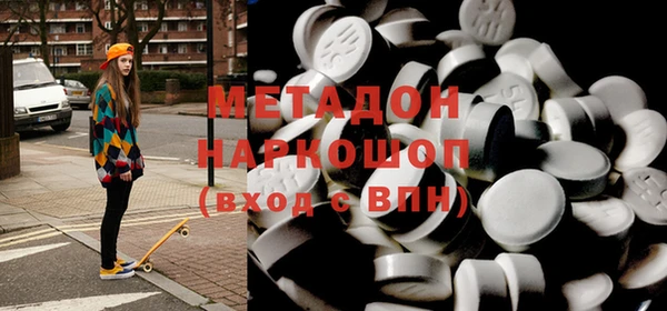 ПСИЛОЦИБИНОВЫЕ ГРИБЫ Ладушкин