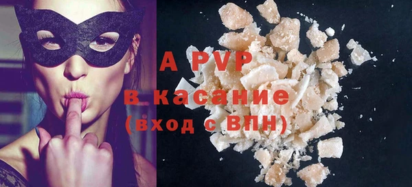 ПСИЛОЦИБИНОВЫЕ ГРИБЫ Ладушкин