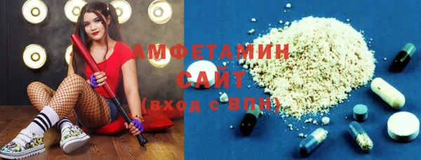 дурь Лагань