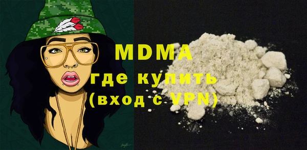 ПСИЛОЦИБИНОВЫЕ ГРИБЫ Ладушкин