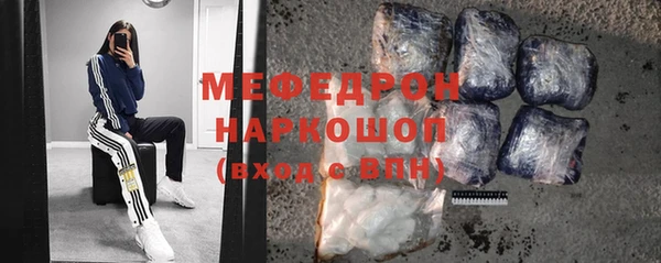 ПСИЛОЦИБИНОВЫЕ ГРИБЫ Ладушкин