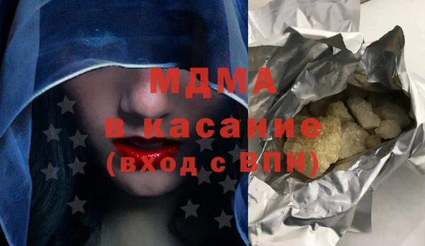 дурь Лагань