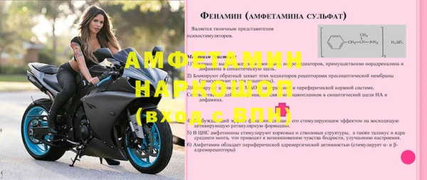 ПСИЛОЦИБИНОВЫЕ ГРИБЫ Ладушкин