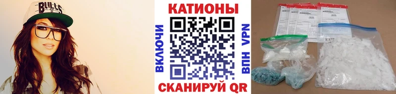 МЯУ-МЯУ мяу мяу  Купить где  Подпорожье 