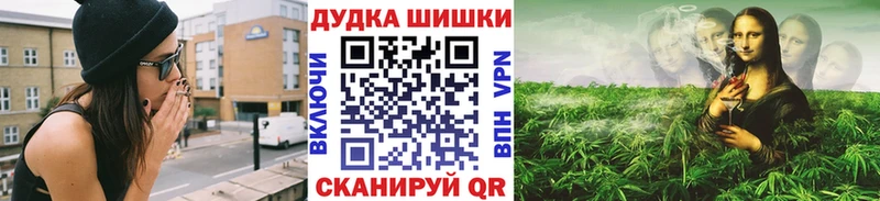 Бошки марихуана MAZAR  Купить  Подпорожье 